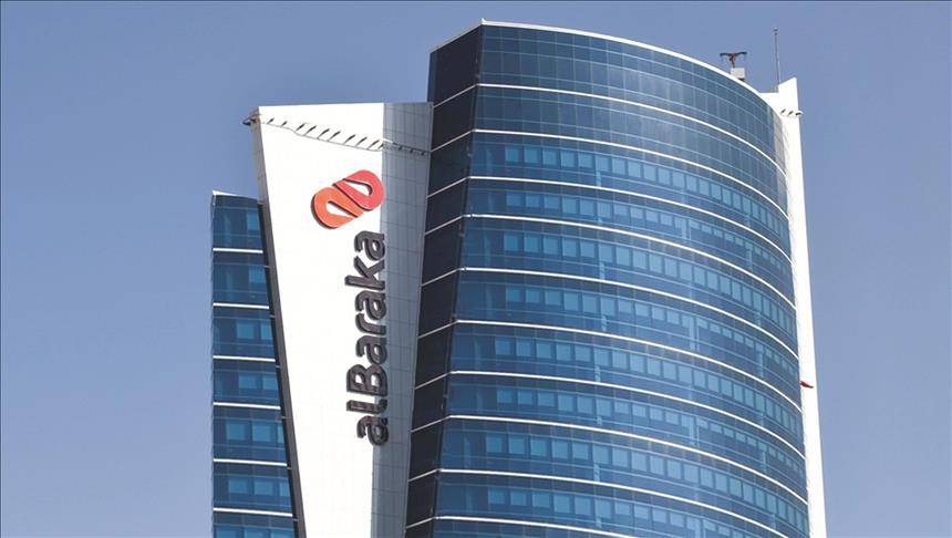 Maaş dilimlerine göre güncel promosyon tutarları belli oldu! İşte bankalardan emeklilere 30 bin TL’ye kadar fırsat! 3